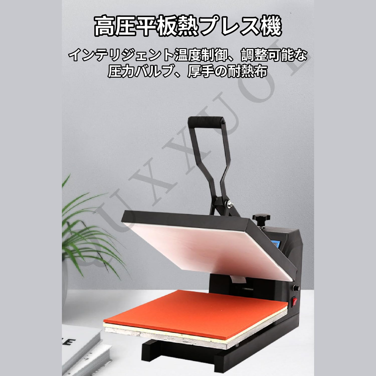 Amazon | Quxxuol ヒートプレス機 tシャツプリンター機械 大型クラム