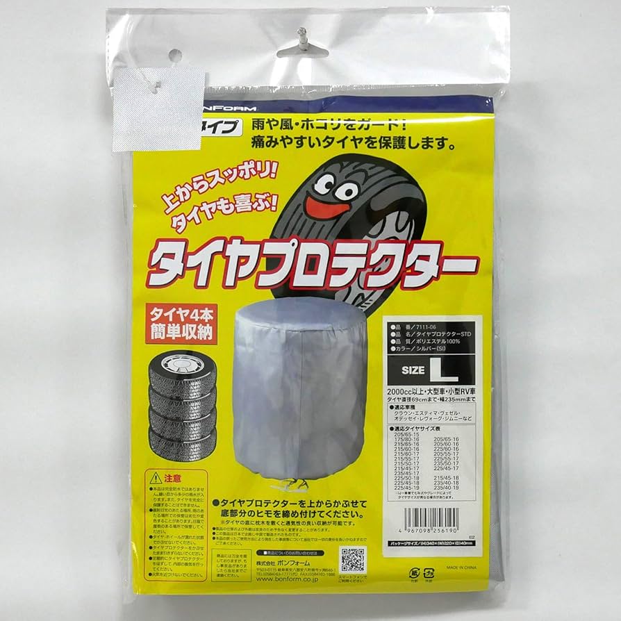 未使用 ロイヤルサテンコンフォーターカバー 190x210cm Hawk Company コインケース レディース 小銭入れ 小さい 使い