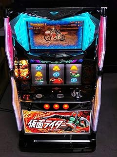 Amazon Co Jp 仮面ライダー パチスロ 遊技機器 ホビー