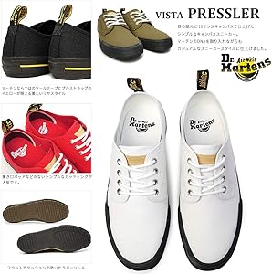 Amazon | [ドクターマーチン] Dr.Martens PRESSLER 21951001 黒 