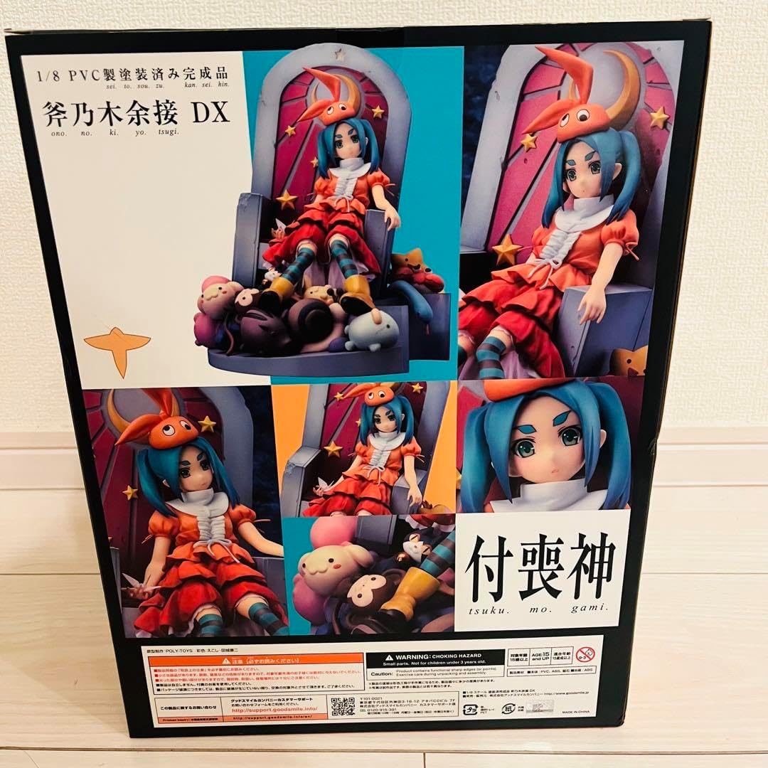 物語シリーズ 斧乃木余接DX フィギュア スケールフィギュア 1 8 物語