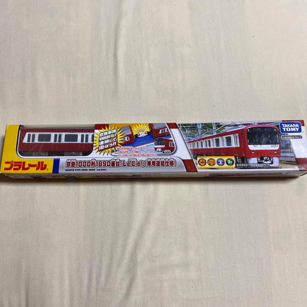 萬鉄五郎、絵画、油彩4Fもたれて立つ人、肉筆、高級額縁、山下清、鴨居