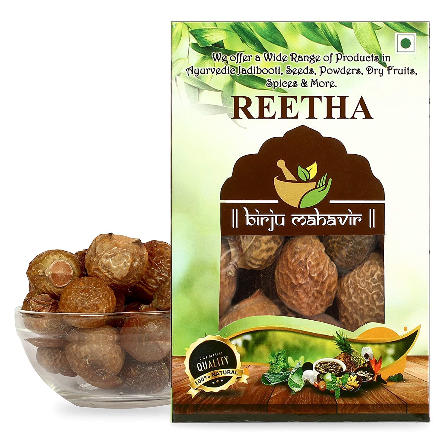 BIRJU MAHAVIR Sabut Reetha - Soap Nuts, Natural, 900 gram (BMKB-208)