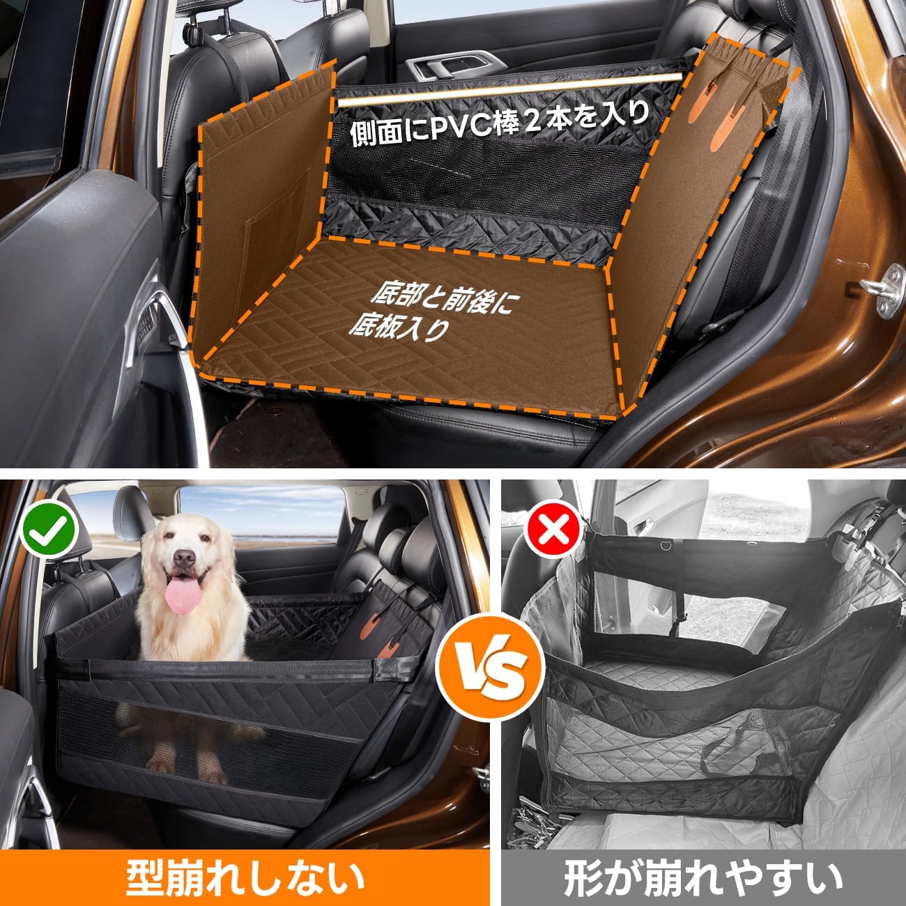 Amazon.co.jp: ペットドライブシート 犬用 車 後部座席 半分タイプ