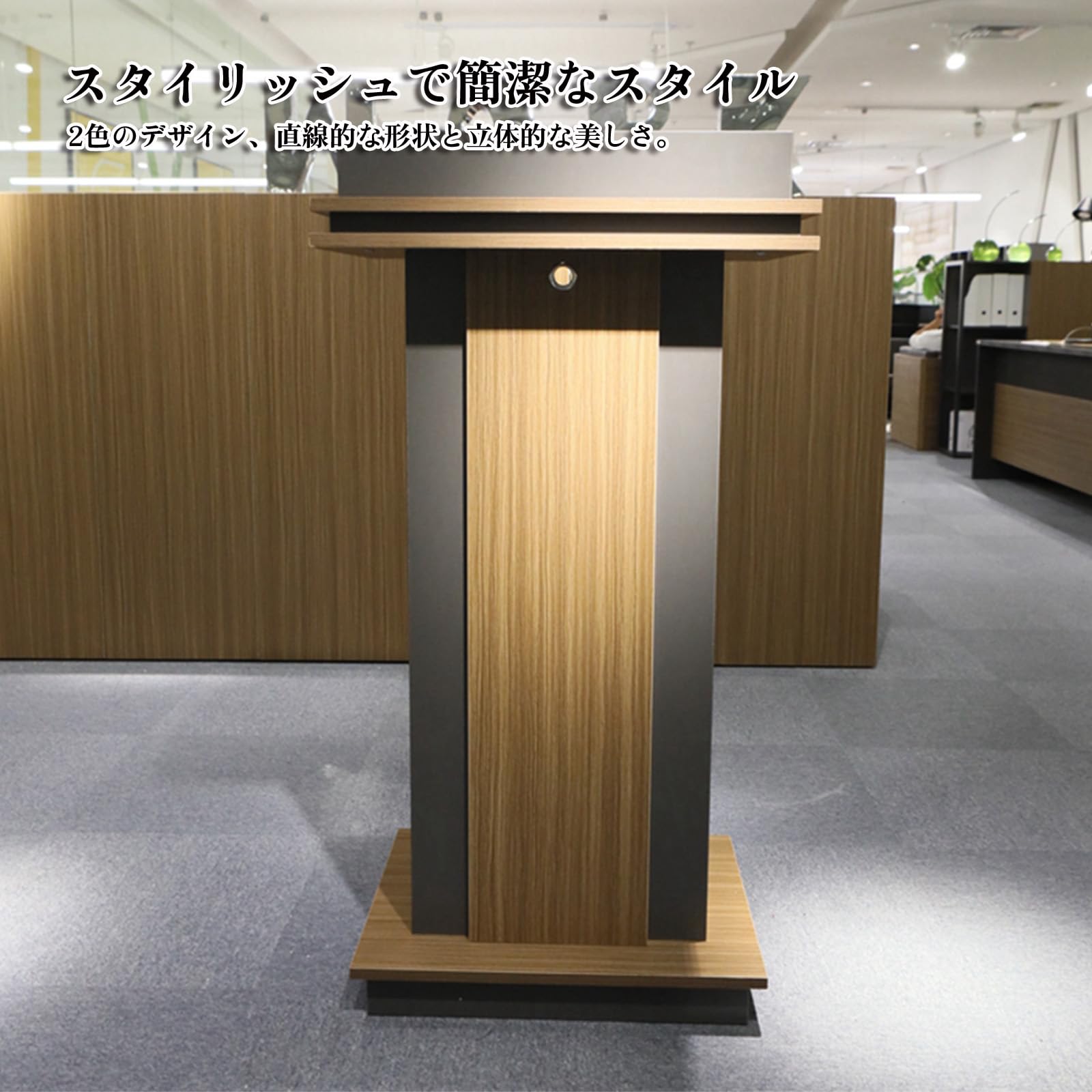 Amazon.co.jp: 講演者台 司会者台 表彰台 演台 表彰テーブル