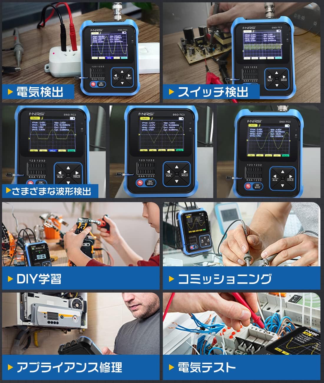 Amazon | DSO-TC3 オシロスコープ 500kHz帯域幅のポータブル