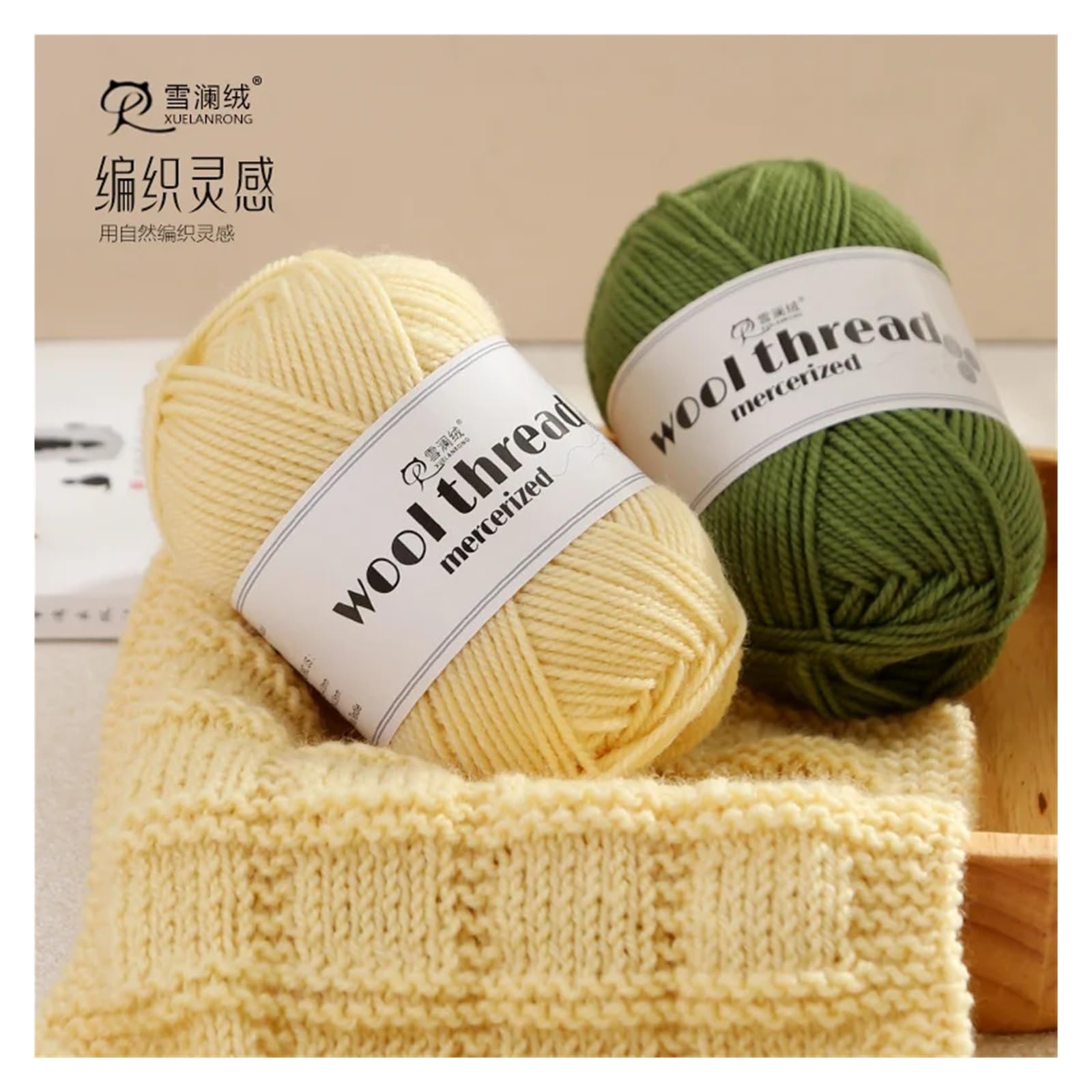 Hilo para ganchillo 6 piezas 300g hilo de lana hecho a mano otoño e invierno cálido suéter sombrero bufanda bola(17 Green Beans)