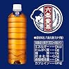 Asahi Beverages Rokujo Barley Tea, Labelless Bottle, Caffeine-Free, 22.0 fl oz 660 ml x 24