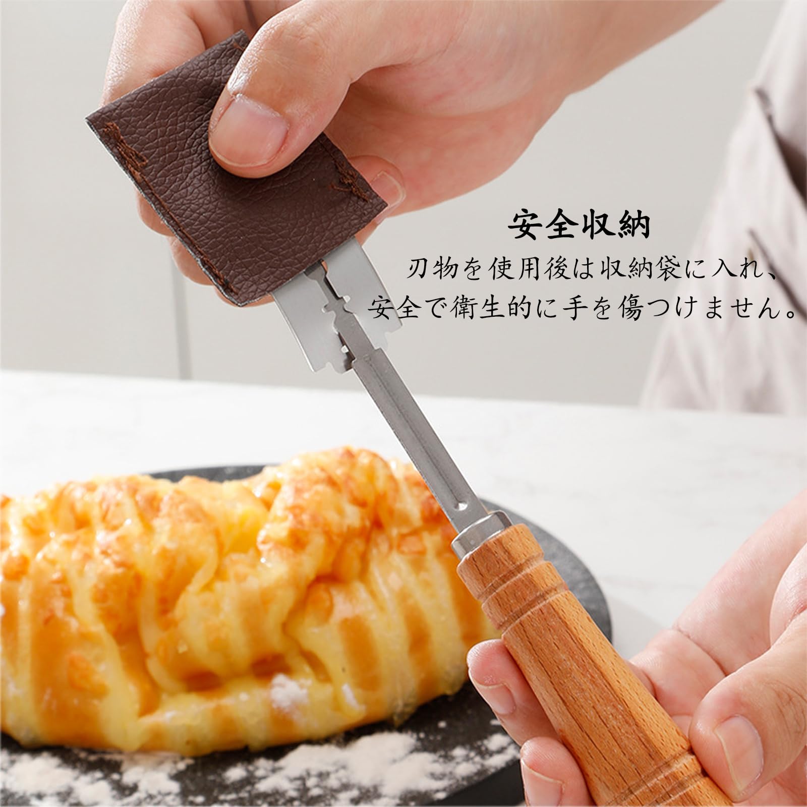 Amazon | latikaly クープナイフ パンナイフ 替え刃式 ステンレス製 