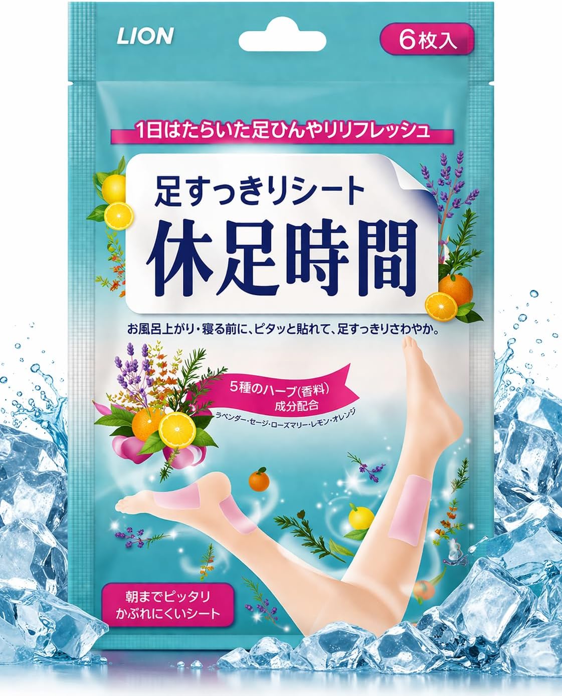 [ 2 Pack ] Foot Cooling Patch - 6 Patches | Cooling Gel Patch for Cooling Feet and Legs