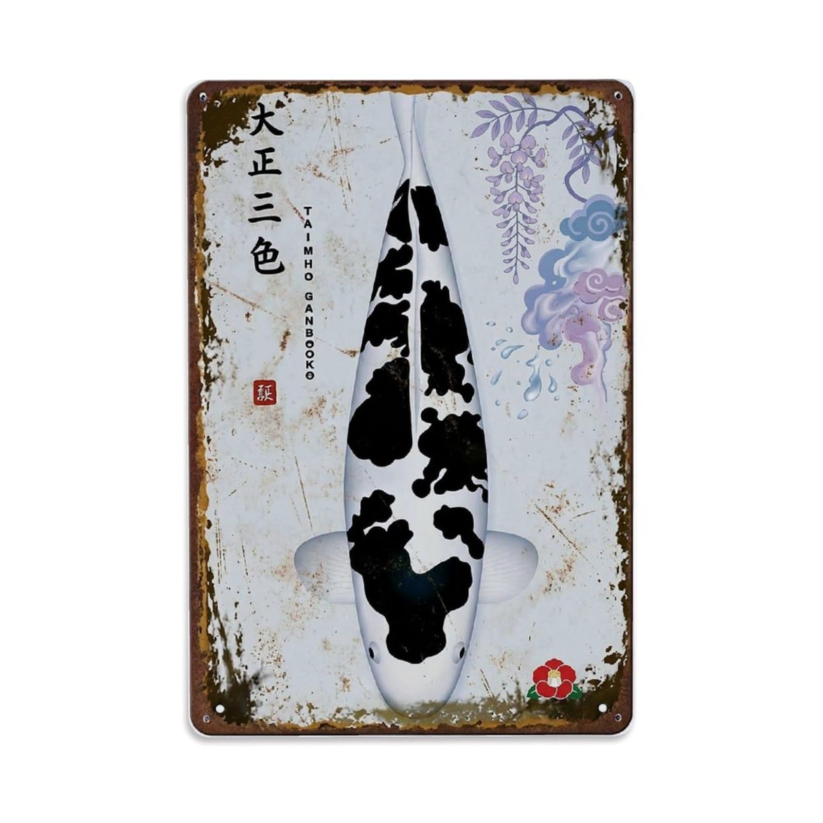 Elegant Pond Koi Metal Tin Sign Plaque Wall Decor for Cafe, Club Bar, Office, Home Garden Metal Poster 8x12Inch