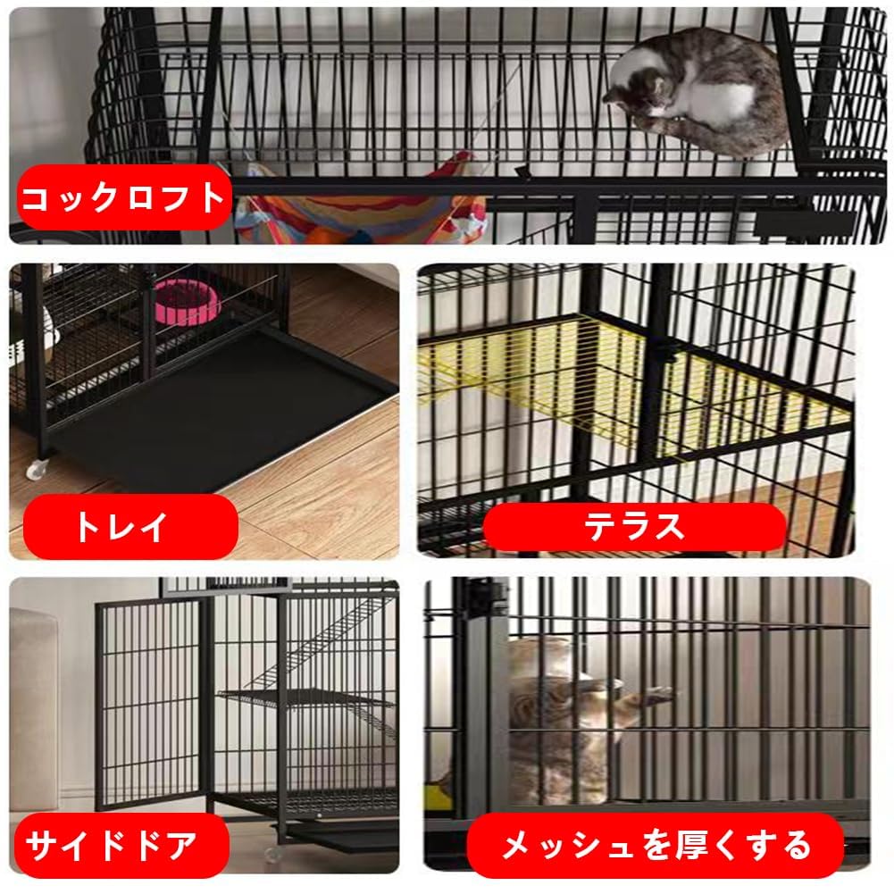 Athvcht 猫ケージ 猫用ケージ 猫ハウス 室内用猫のゲージ Athvcht 猫ケージ 猫用ケージ猫ハウス 室内用猫のゲージ 大きめ
