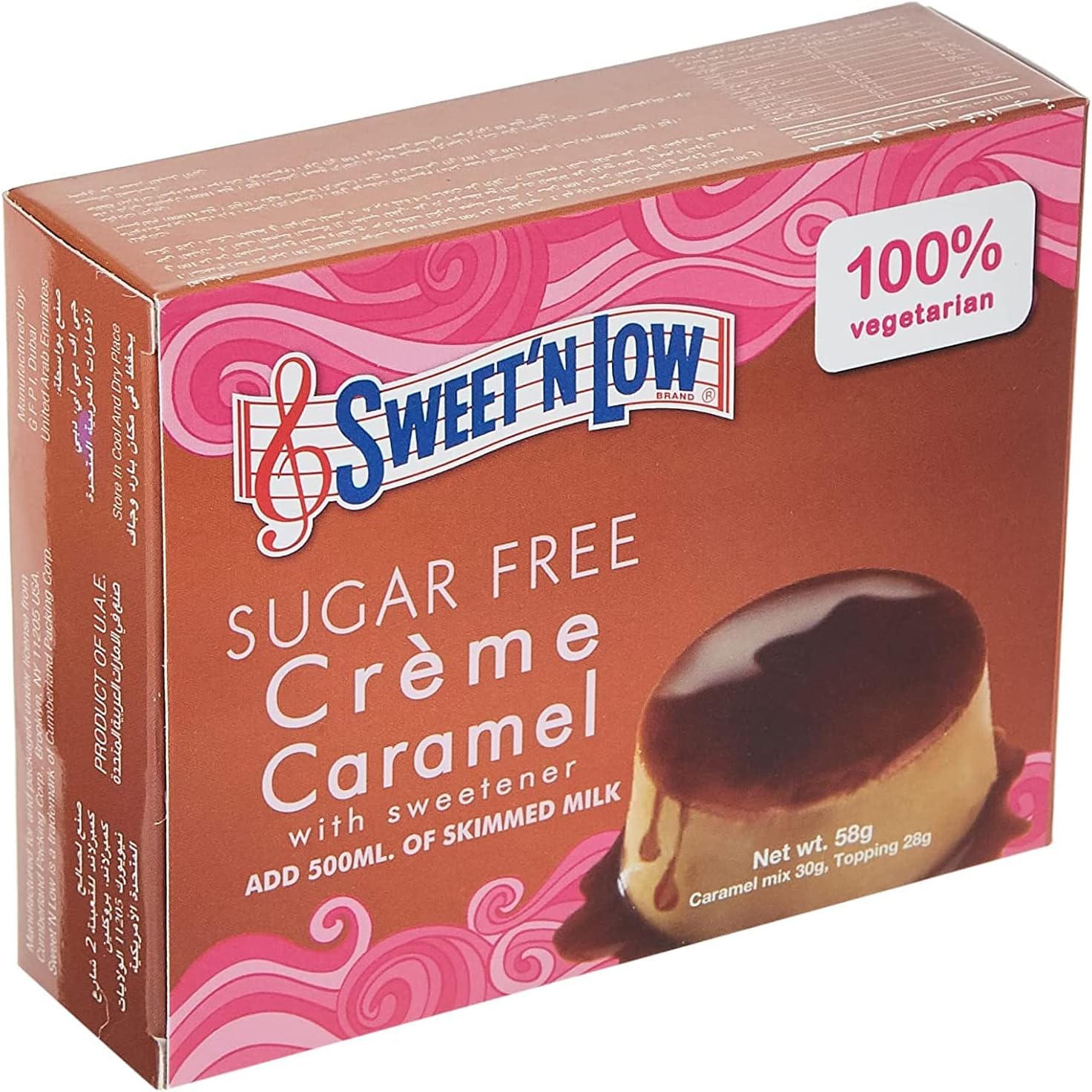 Sweet 'N Low Sugar Free Crème Caramel With Sweetener 58g