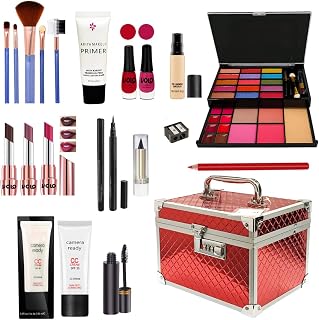 G4U All In One Makeup Kit For Women, Best Cosmetices Gift For Girlfriend & Wife 12J2021A45 Price In India