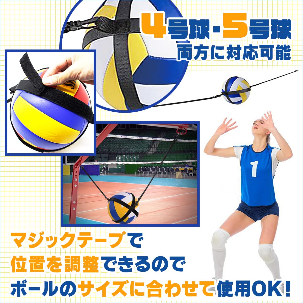 バレーボールアタック強化Best Of Spike DVD 3枚セット Amazon | QuickYen バレーボール 練習 アタック スパイク バレー 練習