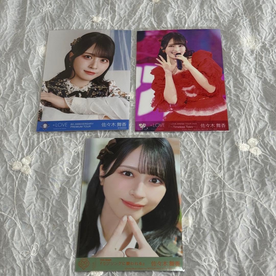 Amazon.co.jp: ＝LOVE イコラブ 佐々木舞香 : おもちゃ