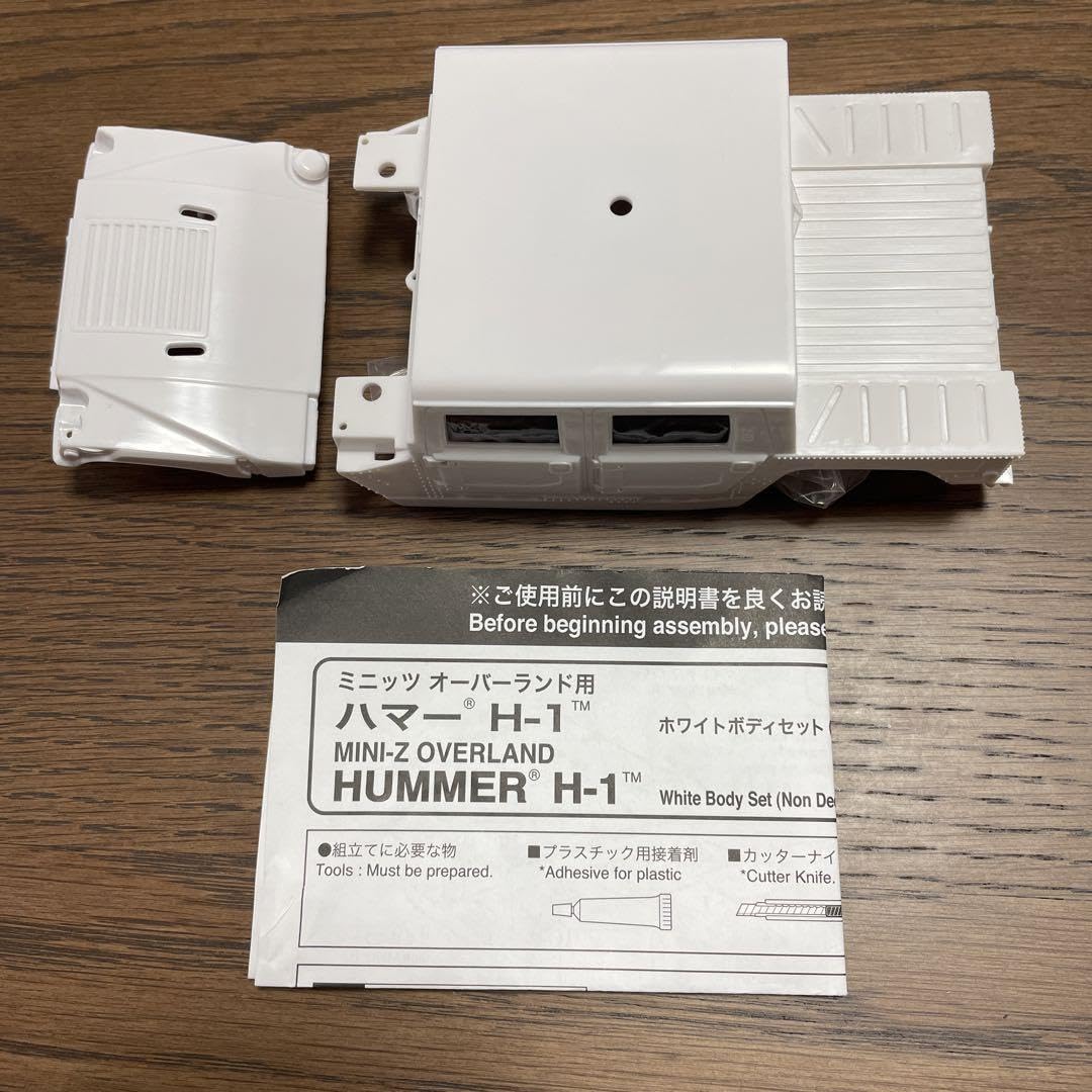 Amazon.co.jp: ミニッツ オーバーランド ホワイトボディ ハマー