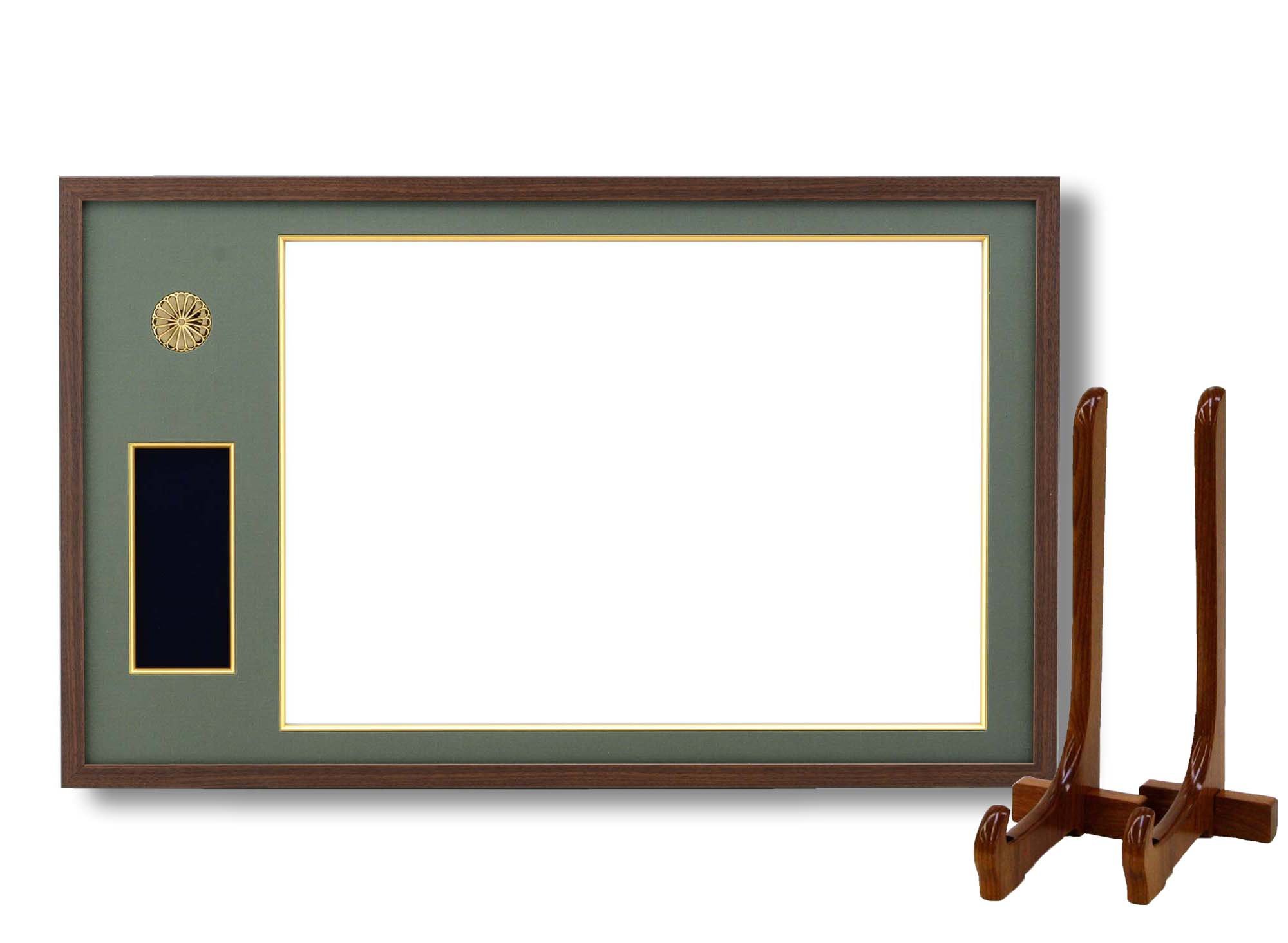 【大型　美品】勲記 勲章額 褒章額 大型 額縁　叙勲額　ドンス柄 額縁 木製枠 Amazon.co.jp: 勲章額・勲記額・褒賞額・叙勲額 □4886褒賞勲章