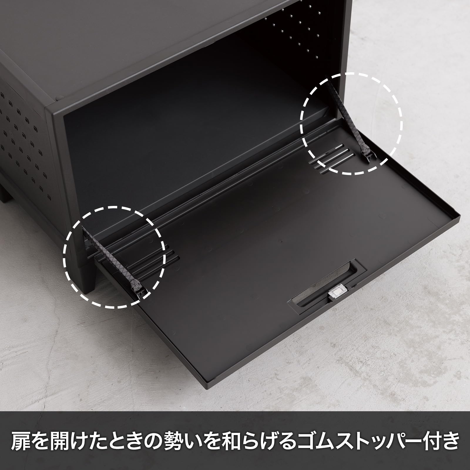 Amazon.co.jp: 天馬 差し込むだけで組み立てられるワイド扉の収納