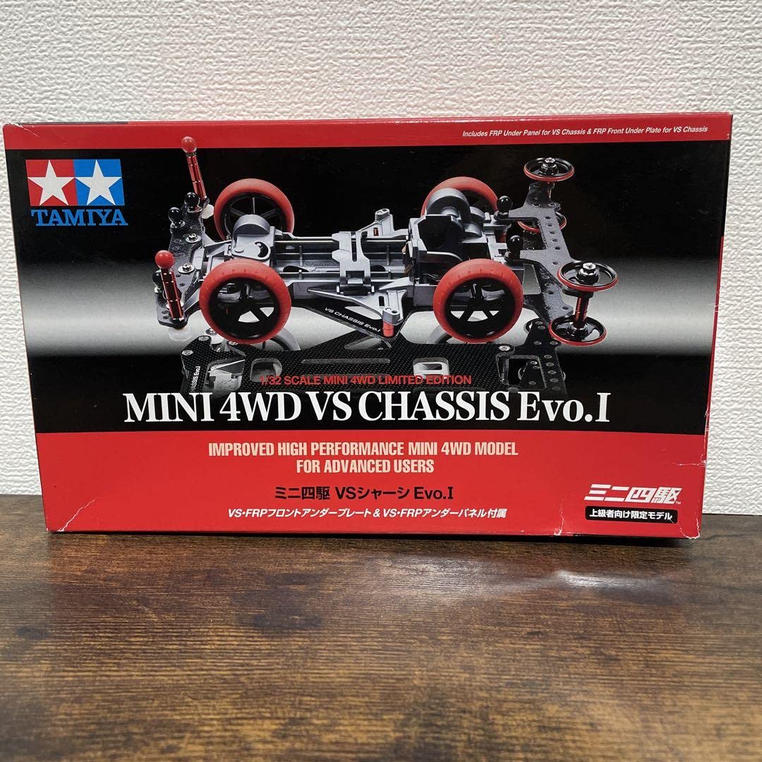 ミニ四駆 上級者向け限定モデル スーパーXXシャーシ Evo.I 限定商品】ミニ四駆 スーパーXX シャーシ Evo.I 上級者向け 限定モデル