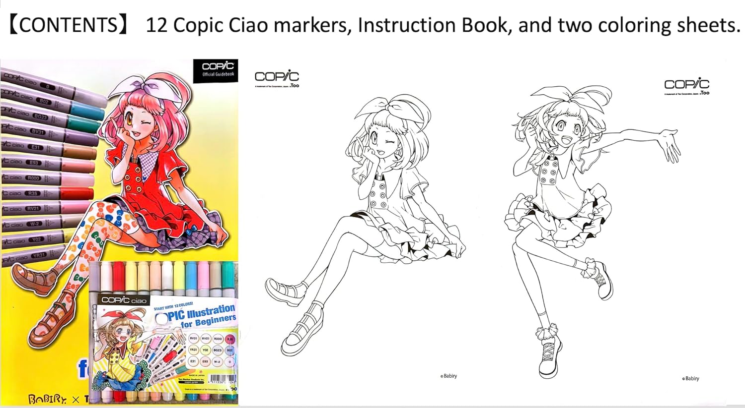 Copic Ciao Illustration Book Bundle Set, Alcohol-Based Markers (12 pcs) with an Instruction Book