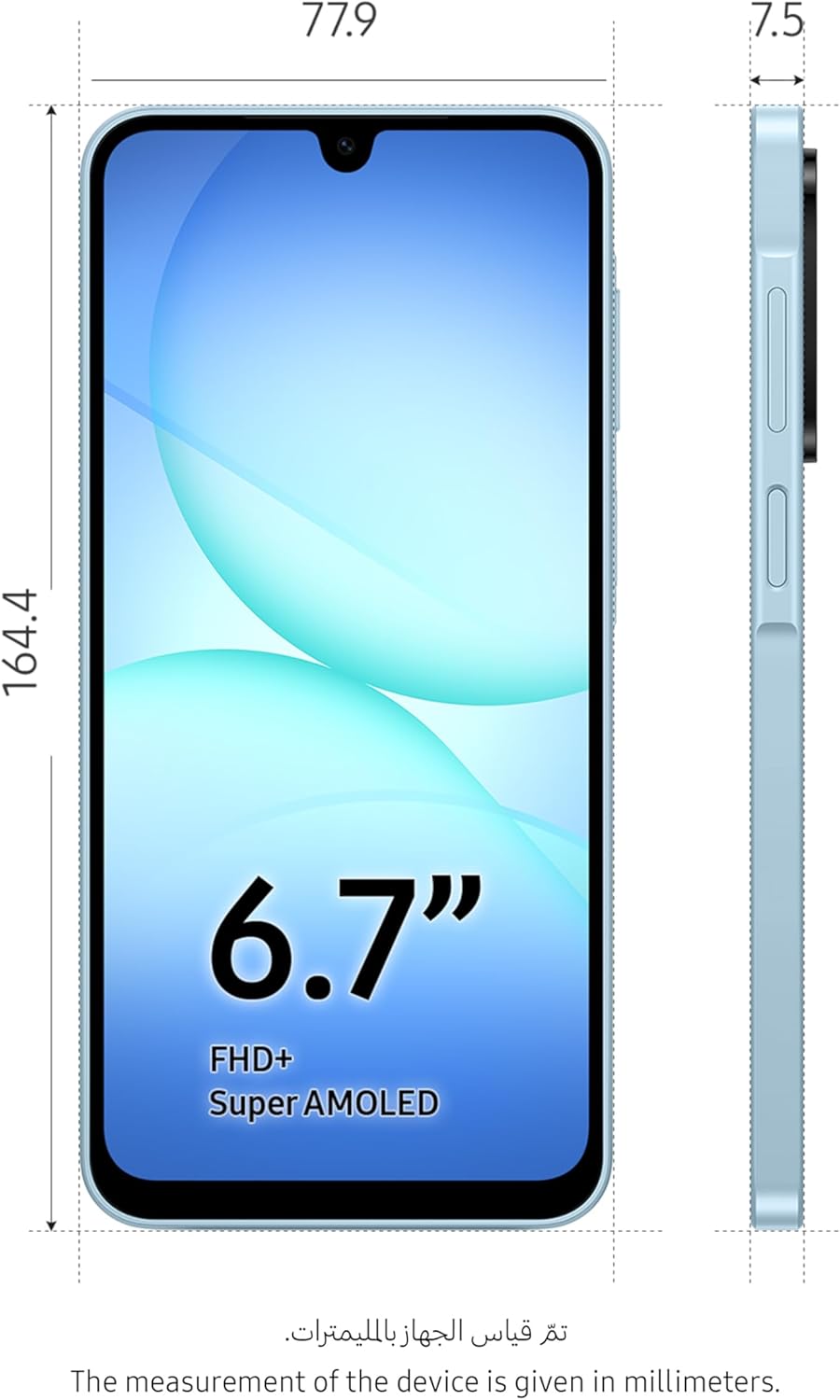 جوال سامسونج جالاكسي A17 LTE، هاتف ذكي يعمل بنظام اندرويد، ذاك... - view 3