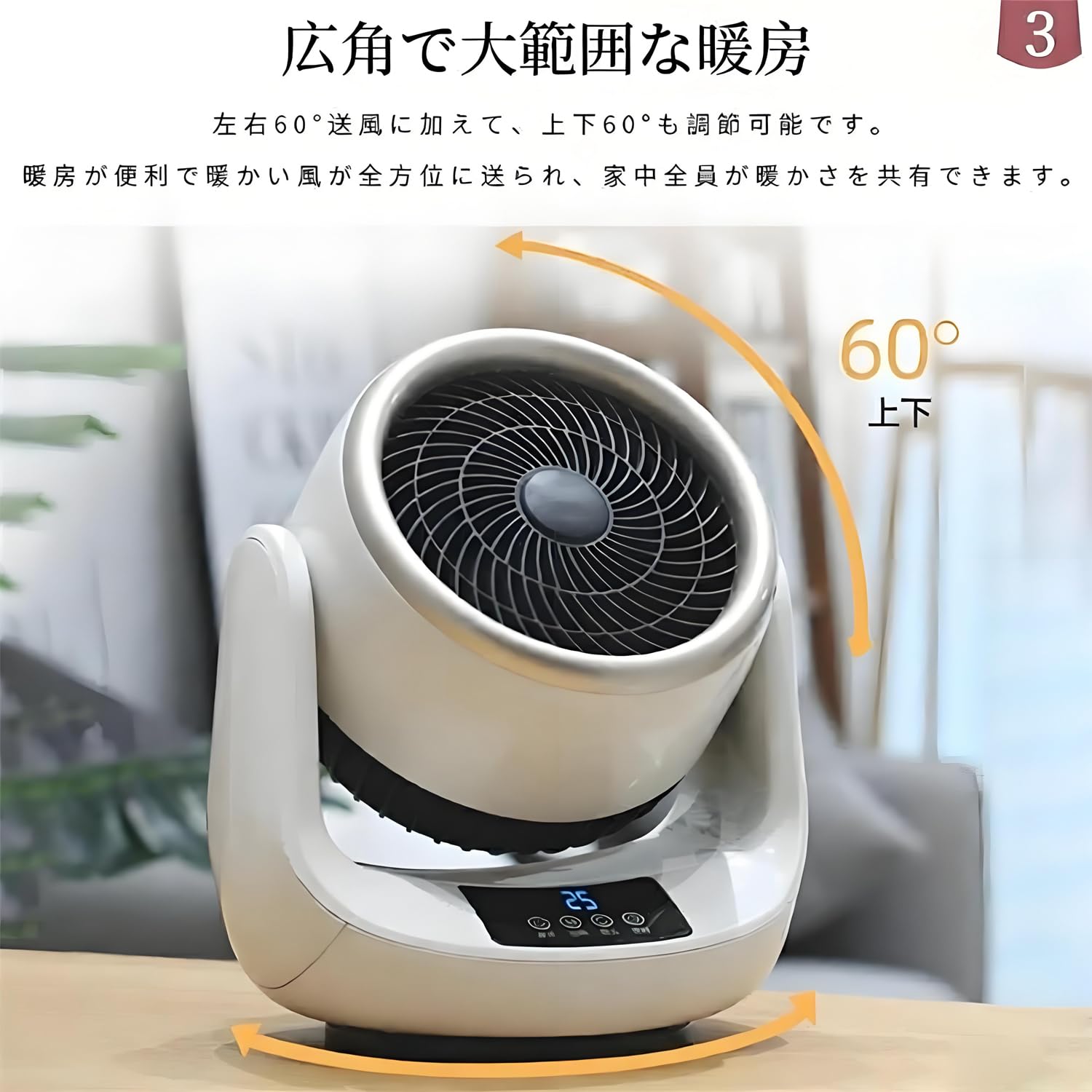 格安　電気ヒーター 電気ストーブ ヒーター 石英管ヒーター 足元 小型 電気ヒーター 暖房
