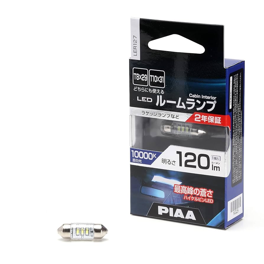 らっぴー Amazon | PIAA(ピア) 車用 ランプ&バルブ ルームランプ/ラゲッジ