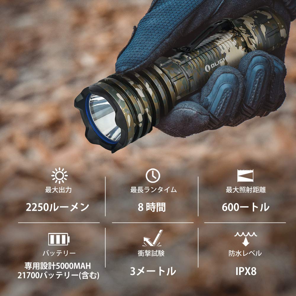 OLight Warrior X Pro LED Latarka z baterią : Amazon.pl: Narzędzia