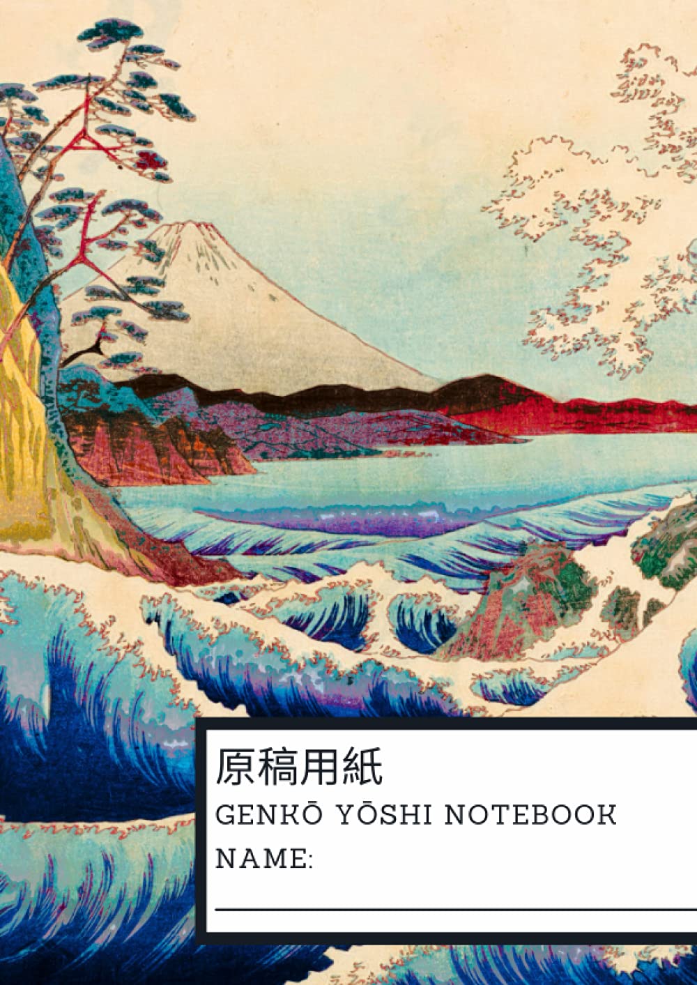 Genkō Yōshi Notebook: Notebook for Japanese Writing Practice for Kanji and Kana Characters and Notetaking with Genkouyoushi Paper