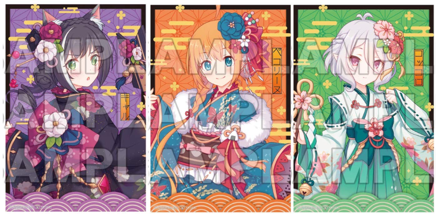 Amazon.co.jp: プリコネ プリンセスコネクト オンリーショップ 特典