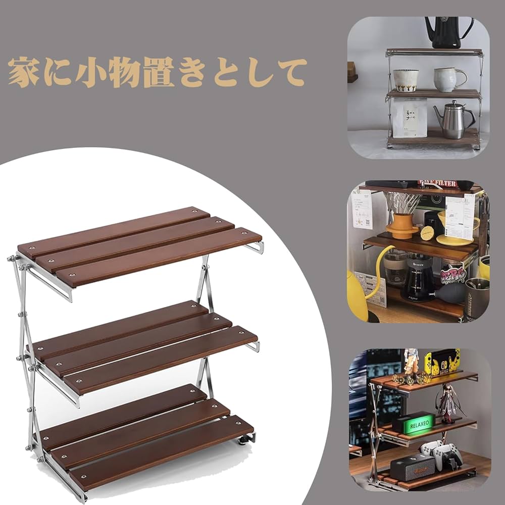 キャンプ　ラック Amazon.co.jp: キャプテンスタッグ(CAPTAIN STAG) キャンプ