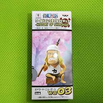 ワーコレ 欲しいのコメントください。箱有り無しあります。 ワールド