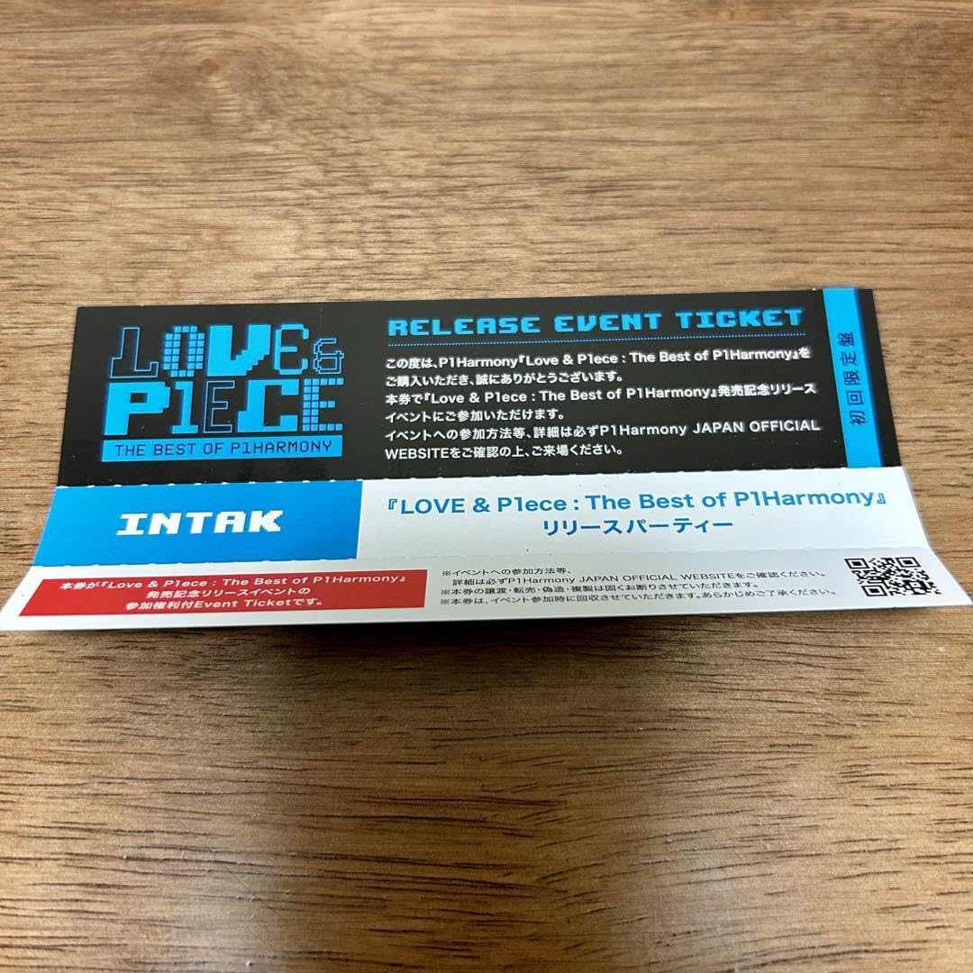 インタク ツーショット Amazon.co.jp: p1harmony ピーワン ツーショ ツーショット インタク