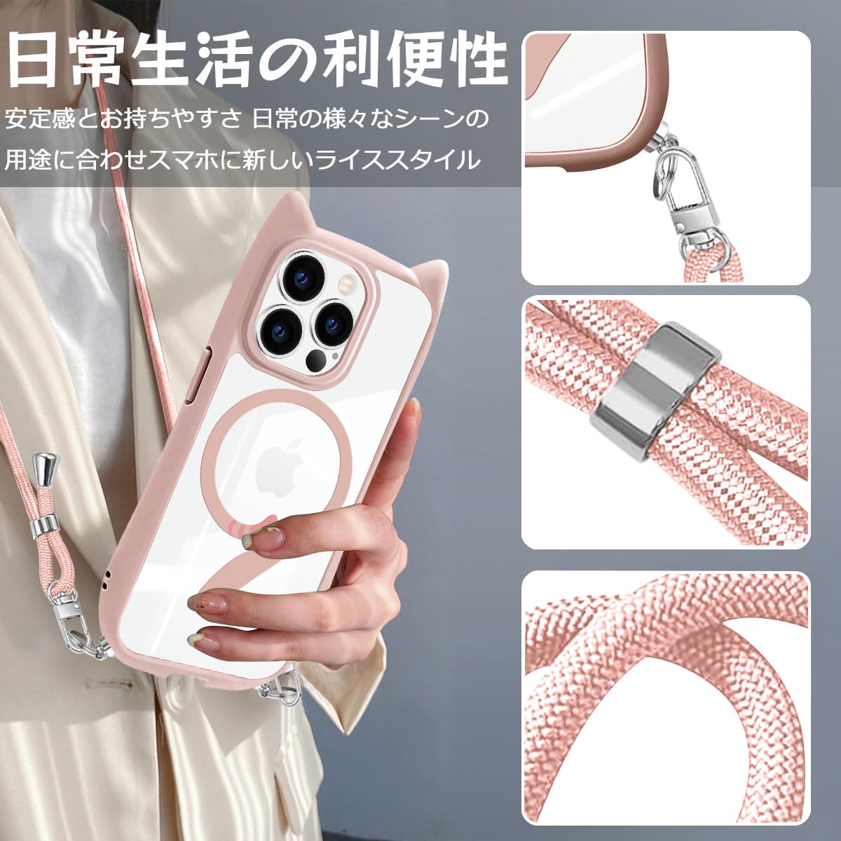 Amazon.co.jp: tuulaasii For iPhone 15 Pro 用 ケース クリア 猫耳