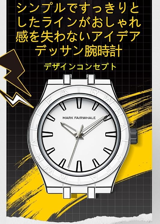 Men Idea Sketch Watch Round Waterproof Anime Quartz Stopwatch Popular Fashion Minimalist Sport Wrist Watch, 02-black, Fashion