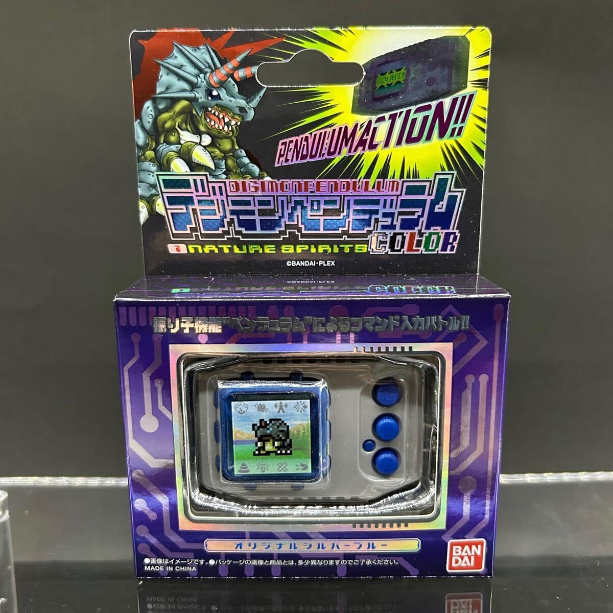 デジモンペンデュラムCOLOR1 NATURE SPIRITS オリジナルシル… 【公式通販】