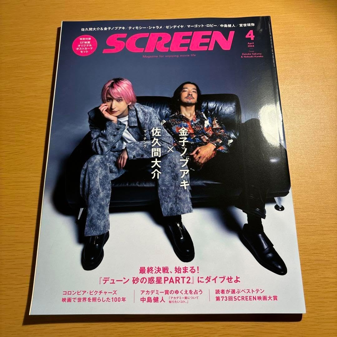 【未DVD化・プレミア】TEAM VHS vhs ビデオテープ 全巻セット VHS セット 未DVD化・プレミア】TEAM VHS vhs ビデオテープ 全巻セット