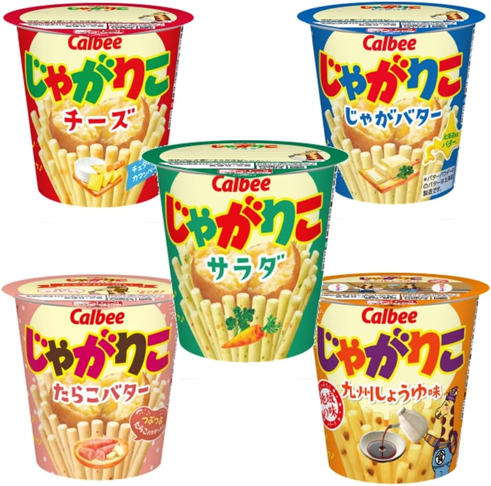 Amazon.co.jp じゃがりこサラダ/ じゃがりこチーズ/ じゃがりこ九州しょうゆ味/ じゃがりこじゃがバター/ じゃがりこたらこバター（各2個×5種類)おまけ付 カルビー 食品