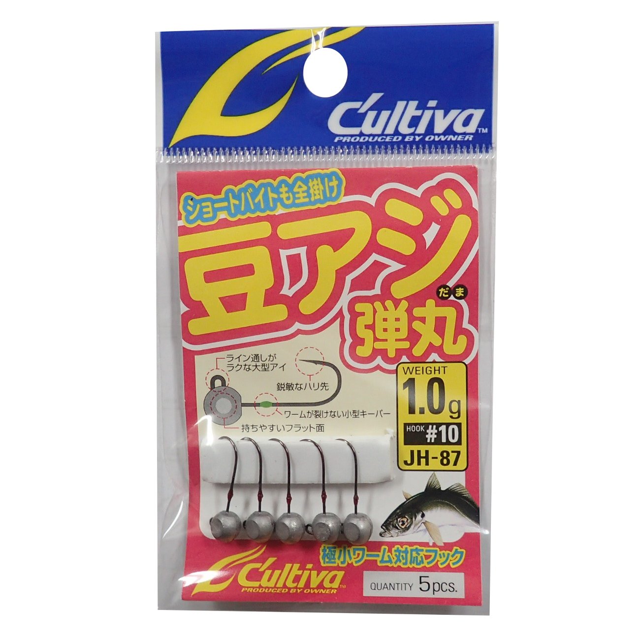 Amazon | OWNER(オーナー) 豆アジ弾丸 1.0g | オーナー(OWNER