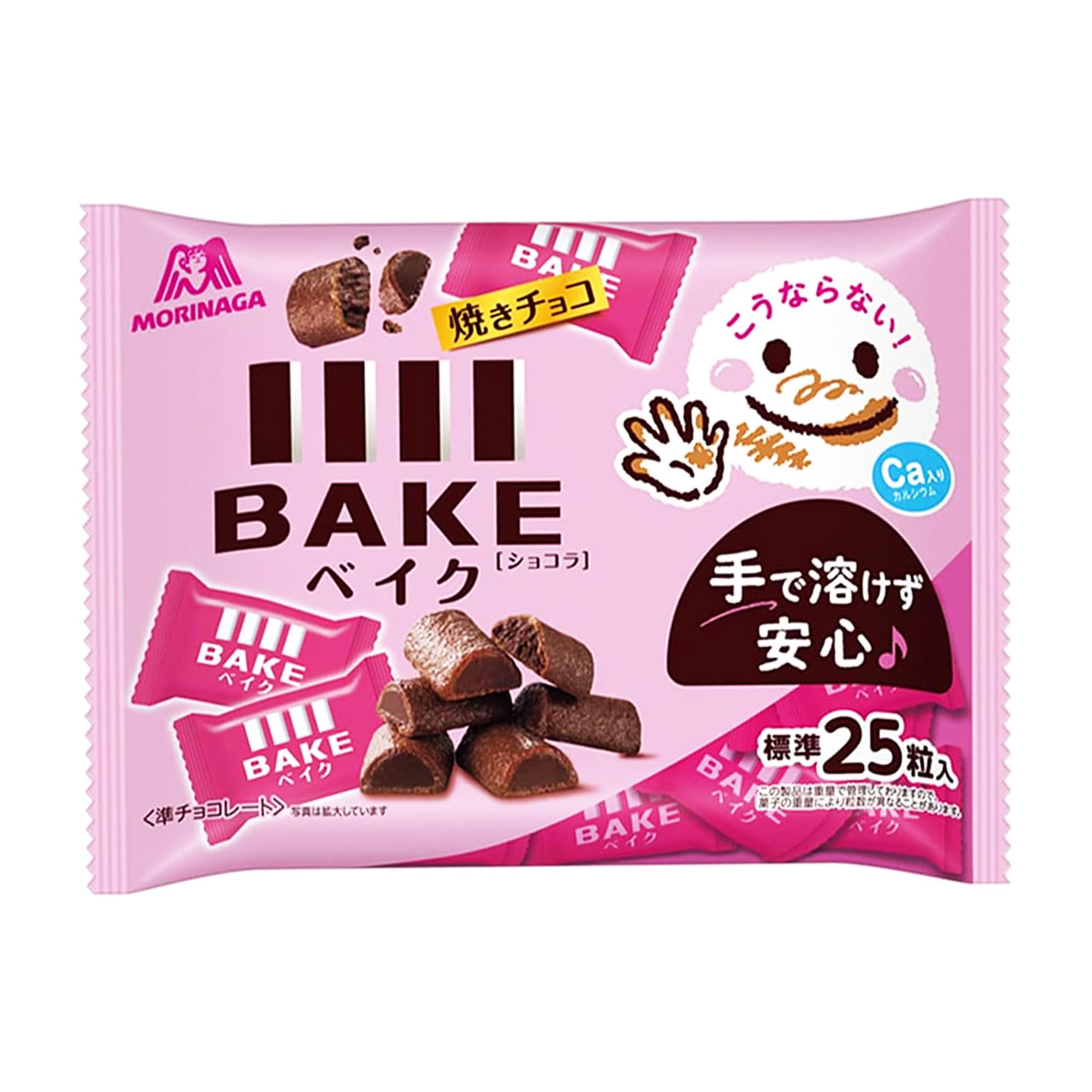Amazon.co.jp: 森永製菓 ベイク ショコラ 大袋 101g : 食品・飲料・お酒