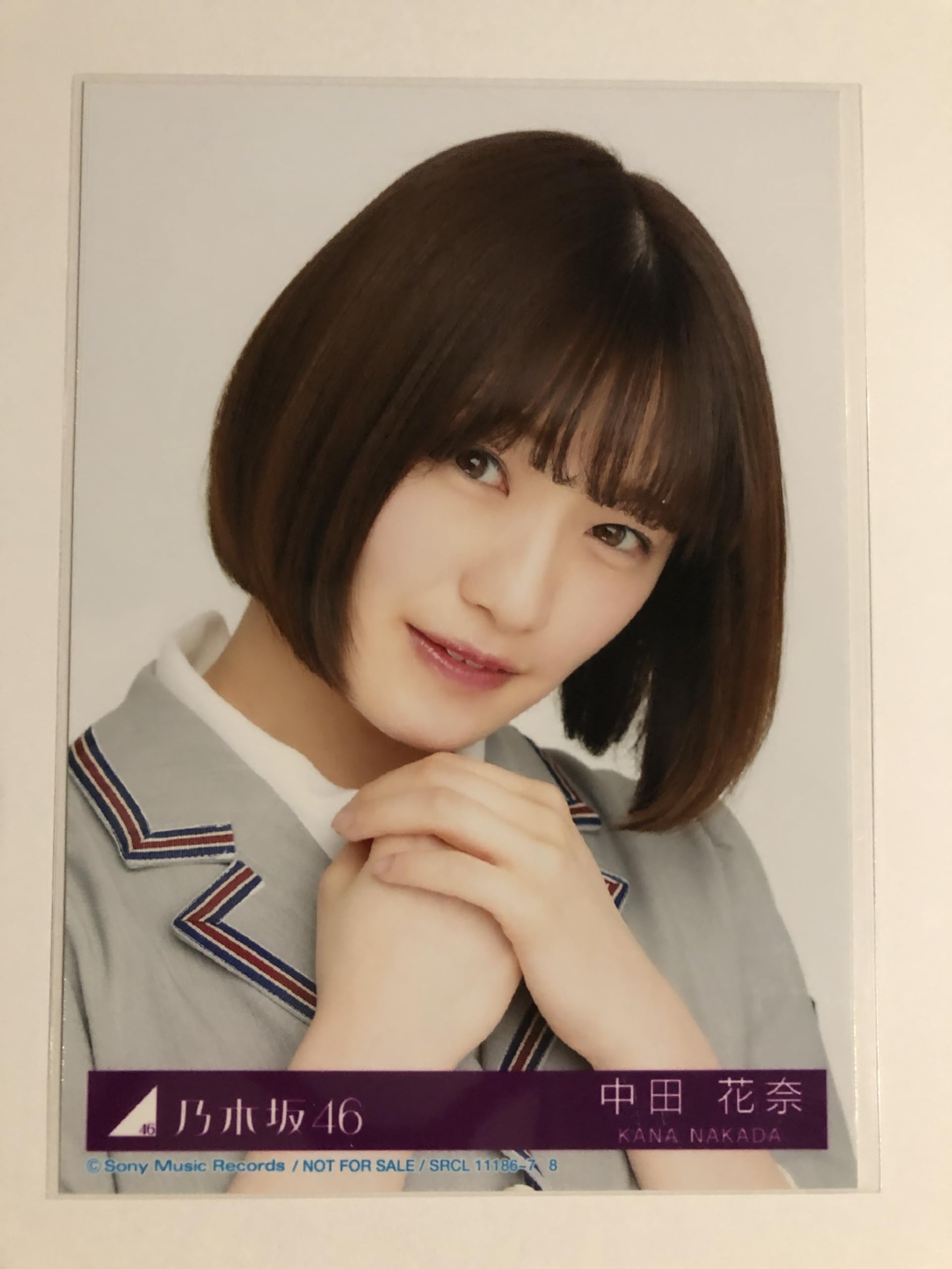 Amazon.co.jp: 【中田花奈】 公式生写真 乃木坂46 Sing Out! 封入特典