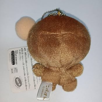 Amazon.co.jp: こげぱん ぬいぐるみ マスコットキーホルダー 平成