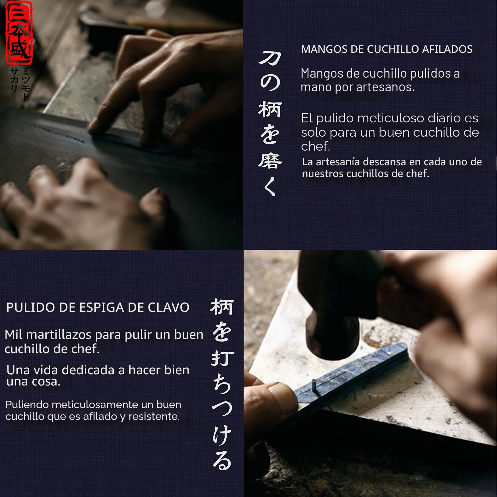 MITSUMOTO SAKARI Cuchillos Japoneses Forjados a Mano, 20 cm 440C Gyuto | Cuchillos Cocina Damasco, Cuchillo Chef, Cuchillos Gyuto Arte Avanzado, Mango de Madera de Arce, Caja de Regalo