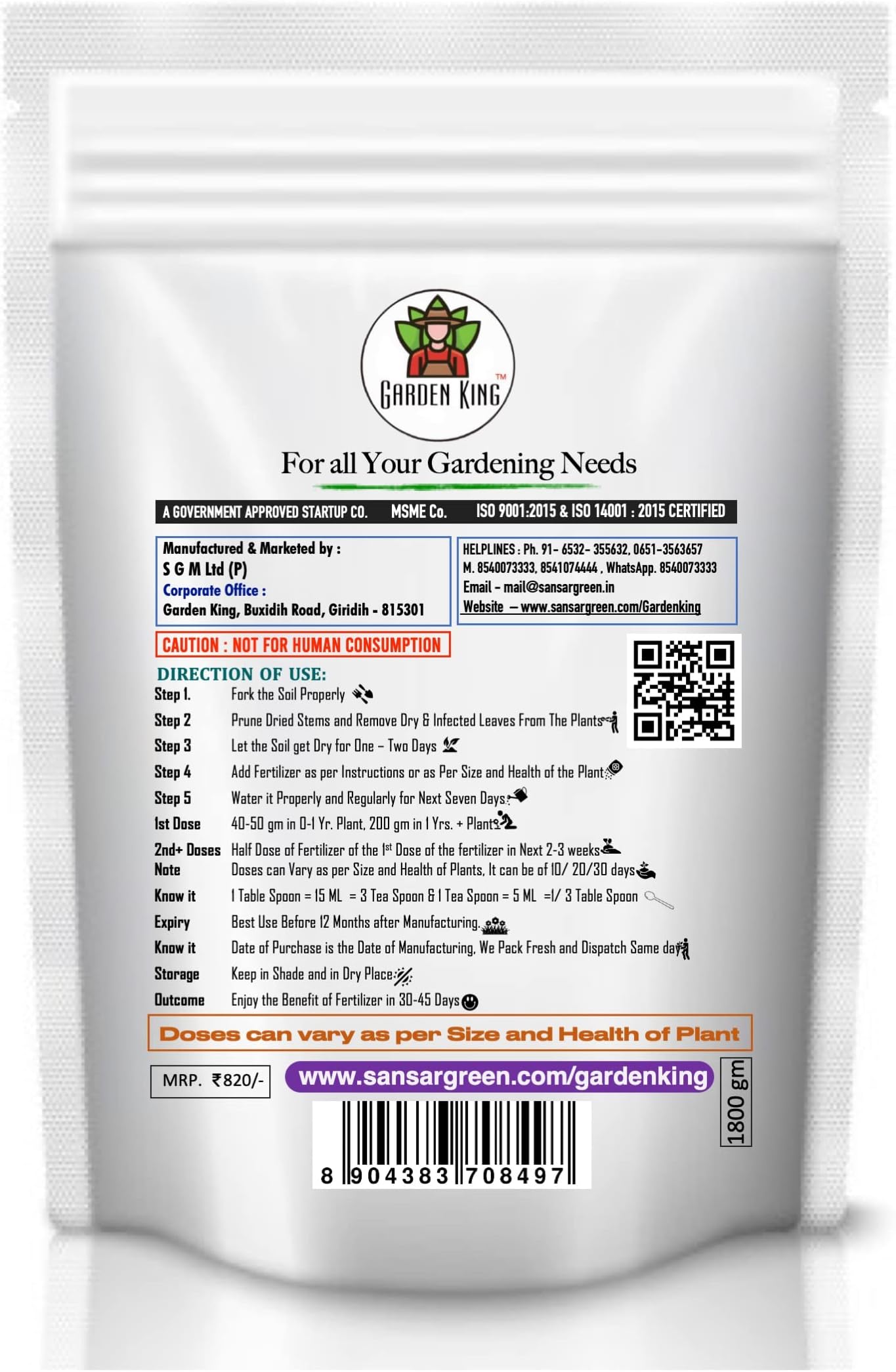Sansar Agro® Mango Full Diet, Essential Organic Fertilizer For Mango Plants, Double Filtered with All Required Nutrients and Active Micro-Organism for fast Growth (1800 gm)
