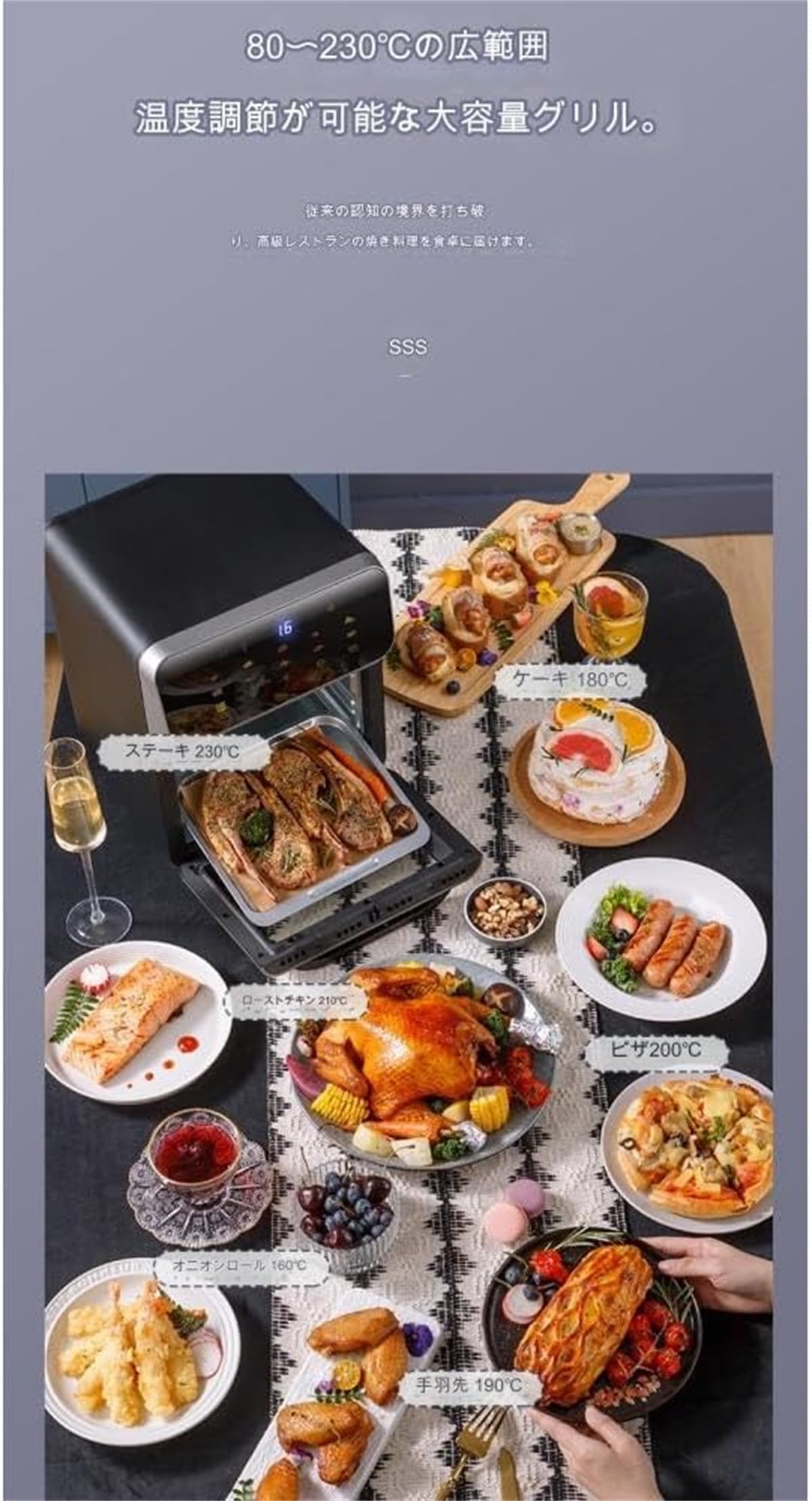 ノンフライヤー 15L 家庭用大容量 Amazon.co.jp: Tonain ノンフライヤー 15L 家庭用大容量スマート