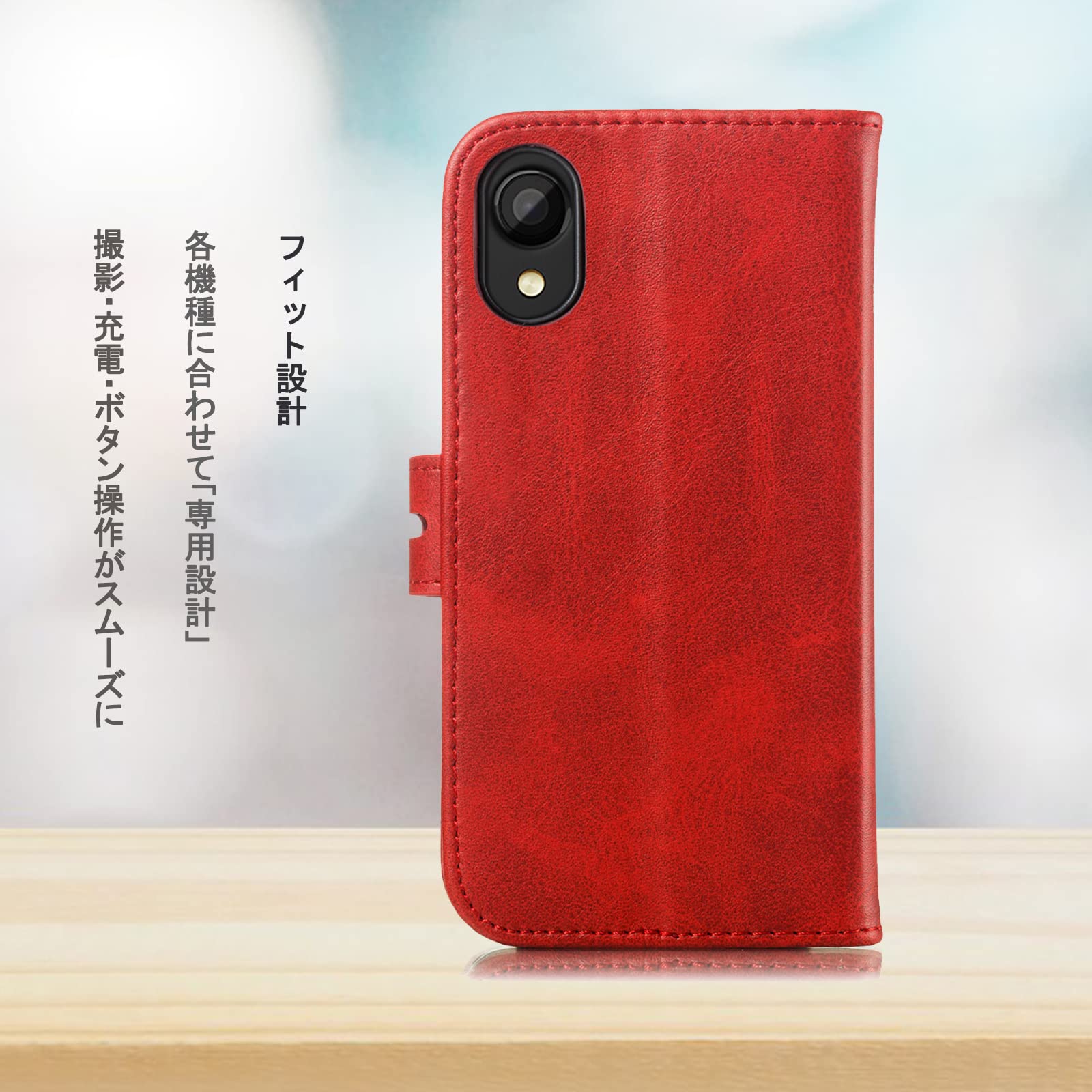 Amazon.co.jp: Galaxy A22 5G ケース 手帳型 SC-56B ケース docomo