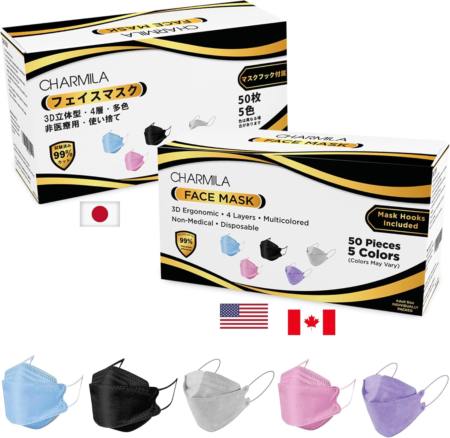Charmila Masks Disposable 3D Mask for Adults Individually Packed 4