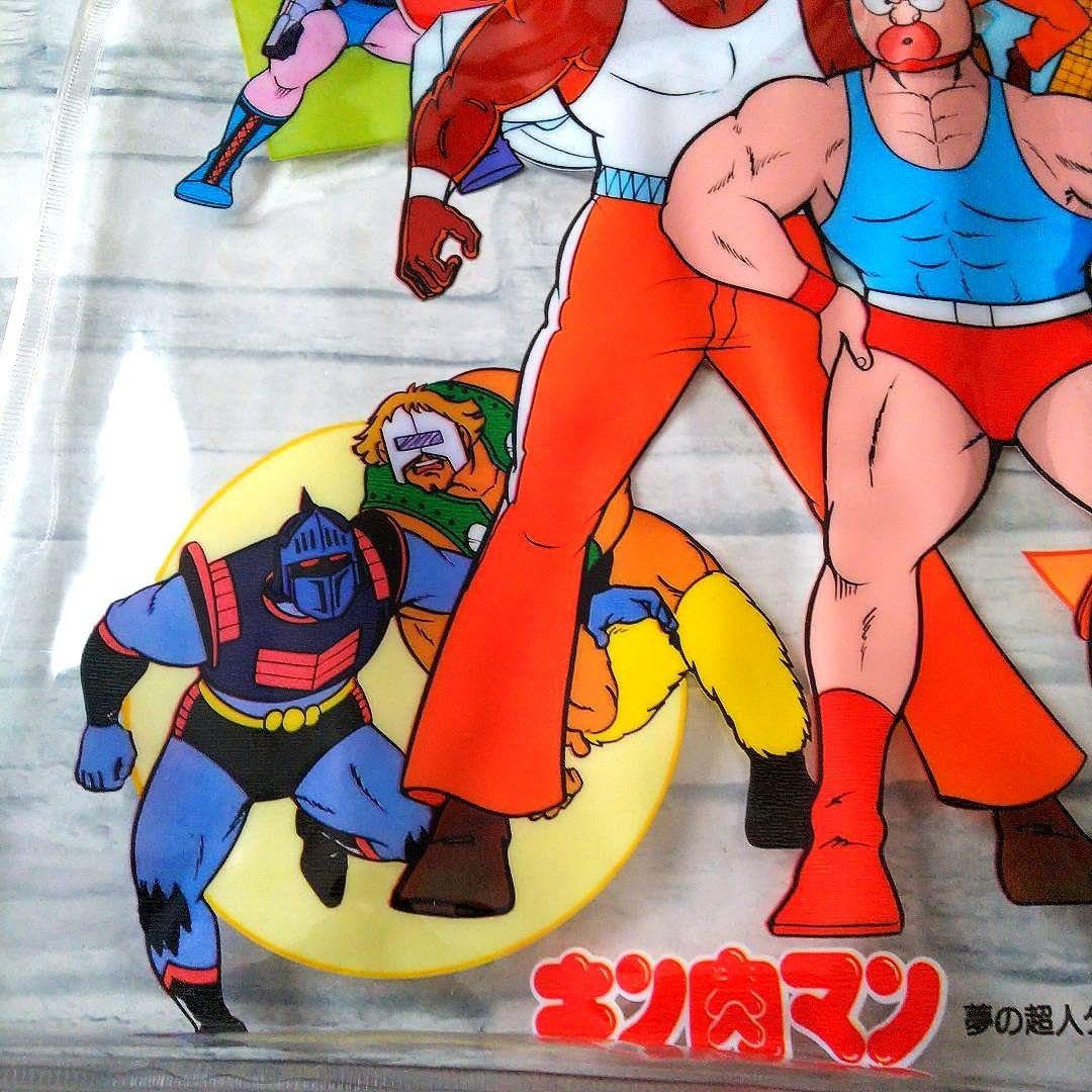 激レア】キン肉マン タイルマン スーパーボール 昭和レトロ 当時物