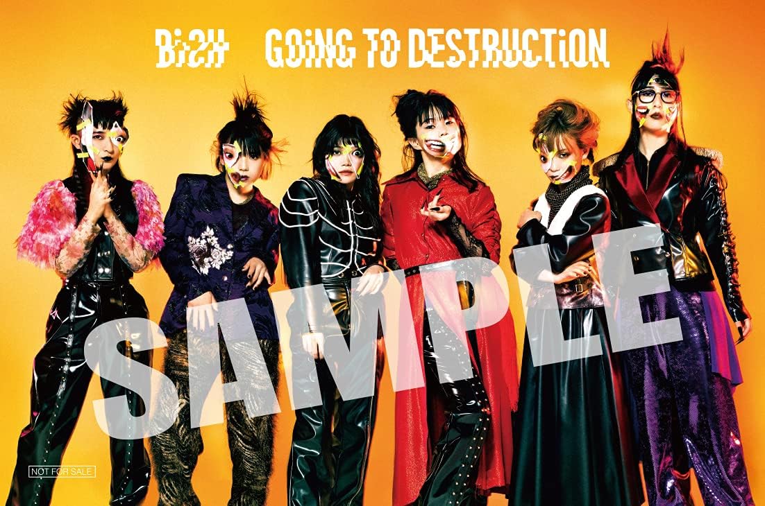 Amazon Amazon Co Jp限定 Going To Destruction Mtv Unplugged Cd Dvd スマホサイズステッカー付き Bish J Pop ミュージック